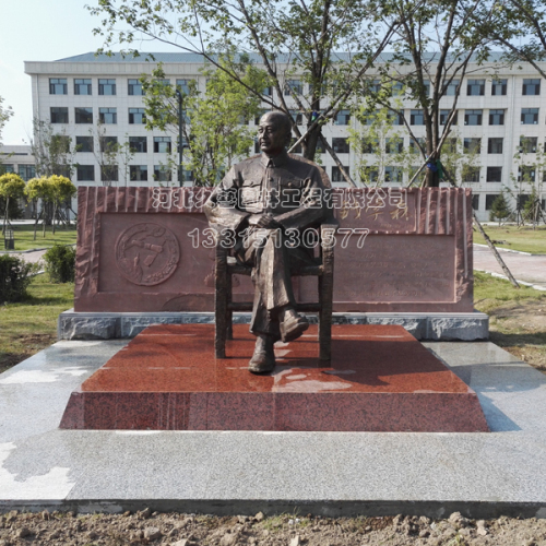 У�@����/�X(qi��n)�W(xu��)ɭ����