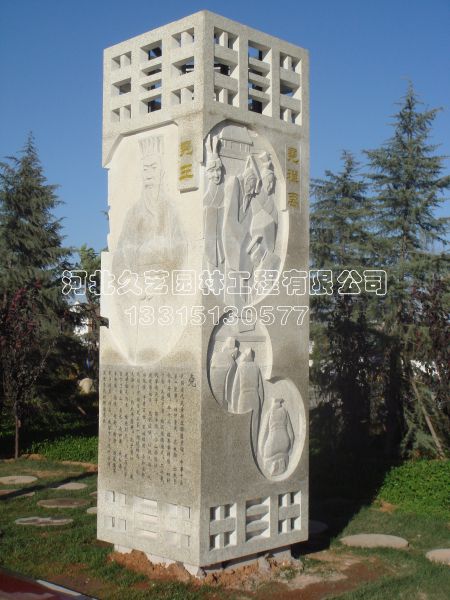 ���л����r�Ļ�������