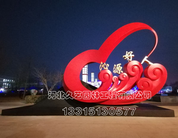 ��Դ���˲��P䓏V��(ch��ng)����